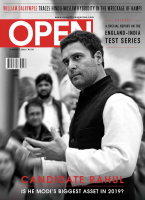 OPEN 06 AUGUST 2018.pdf